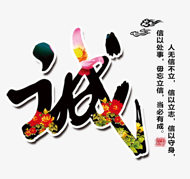 弓长岭追债公司